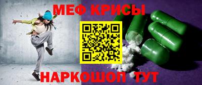 героин Малоярославец