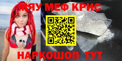 героин Малоярославец