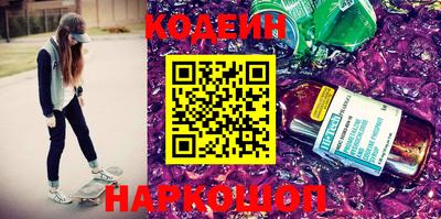 героин Малоярославец