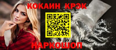 героин Малоярославец