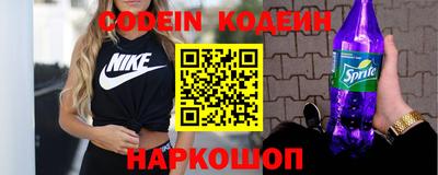 героин Малоярославец
