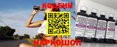 синтетический гашиш Малгобек