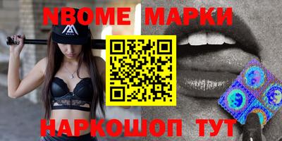героин Малоярославец