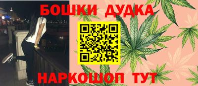 героин Малоярославец