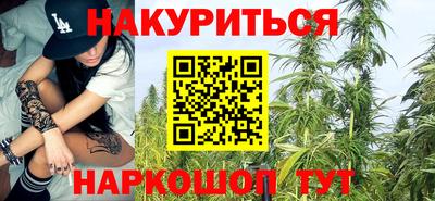 героин Малоярославец