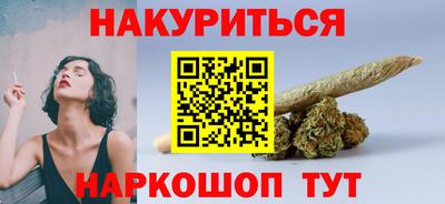 героин Малоярославец