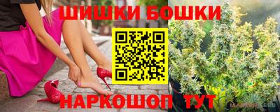 таблы Мариинск