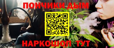 героин Малоярославец
