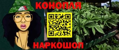 героин Малоярославец