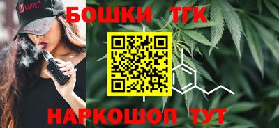 таблы Мариинск