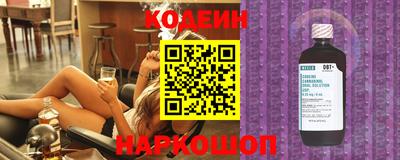 героин Малоярославец