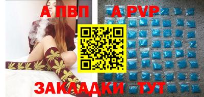 героин Малоярославец