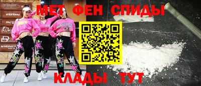 героин Малоярославец