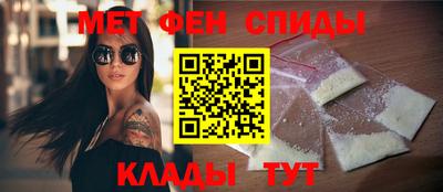 синтетический гашиш Малгобек