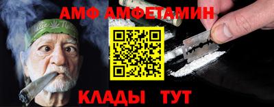героин Малоярославец