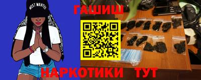 героин Малоярославец