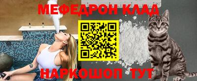героин Малоярославец
