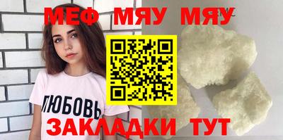героин Малоярославец