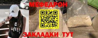 синтетический гашиш Малгобек
